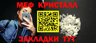 каннабис Вязьма