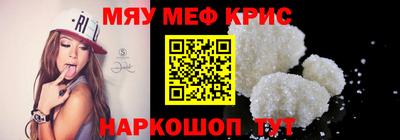 jwh Вышний Волочёк