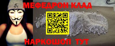 jwh Вышний Волочёк