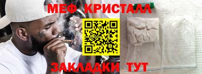 прущий лед Владимир