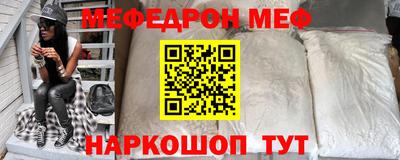 каннабис Вязьма