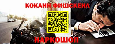 каннабис Вязьма