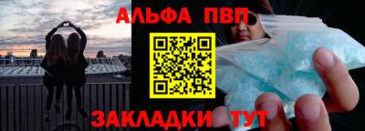 МДМА Вязники