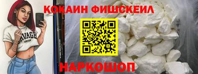 каннабис Вязьма