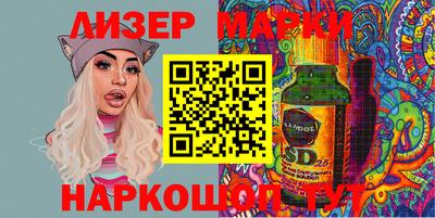 МДМА Вязники