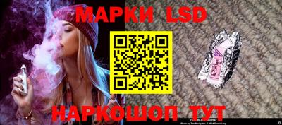 МДМА Вязники