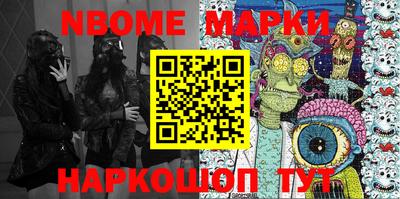 МДМА Вязники