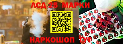 jwh Вышний Волочёк