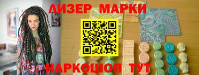 jwh Вышний Волочёк