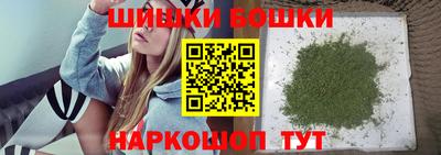 МДМА Вязники