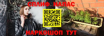 МДМА Вязники
