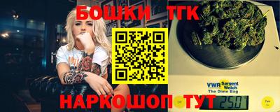 МДМА Вязники