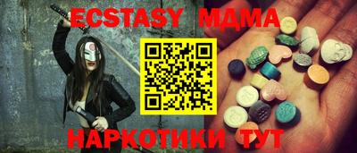 jwh Вышний Волочёк