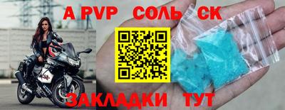 каннабис Вязьма