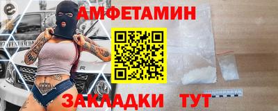 каннабис Владивосток