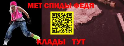 jwh Вышний Волочёк