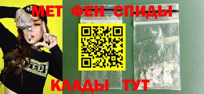каннабис Вязьма