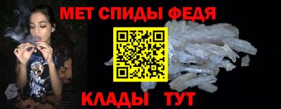 jwh Вышний Волочёк