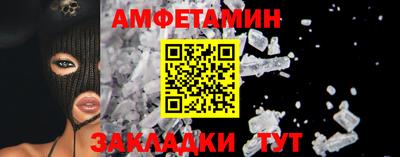 МДМА Вязники