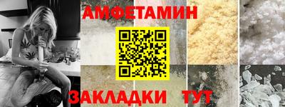 МДМА Вязники