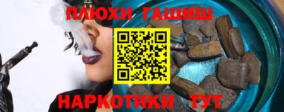 jwh Вышний Волочёк