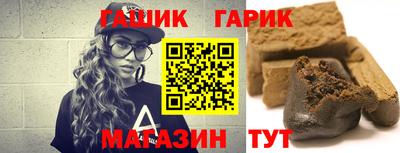 МДМА Вязники