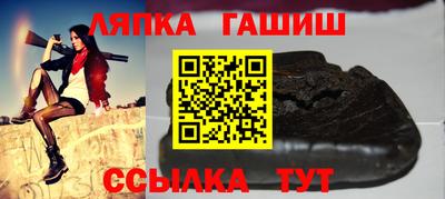jwh Вышний Волочёк
