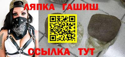 jwh Вышний Волочёк