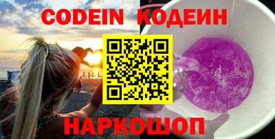 МДМА Вязники