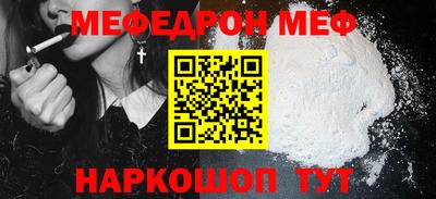 jwh Вышний Волочёк