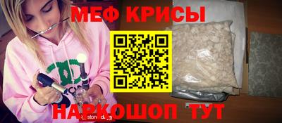 каннабис Вязьма