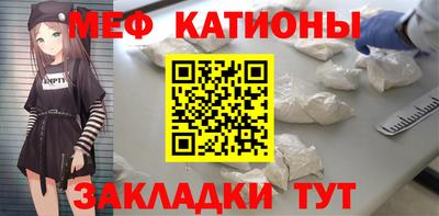 jwh Вышний Волочёк